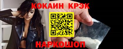 круглые Баксан