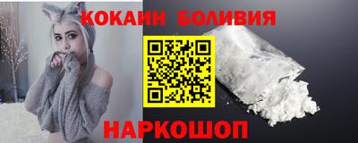 PSILOCYBIN Ачхой-Мартан