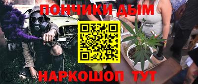 PSILOCYBIN Ачхой-Мартан