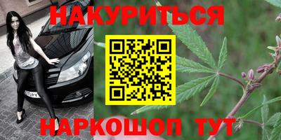 круглые Баксан