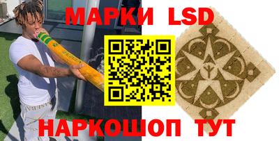 круглые Баксан