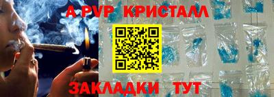 PSILOCYBIN Ачхой-Мартан
