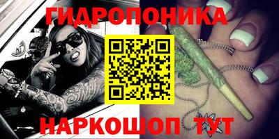 круглые Баксан