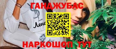 круглые Баксан