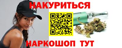 круглые Баксан