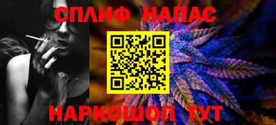 PSILOCYBIN Ачхой-Мартан