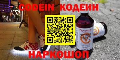 круглые Баксан