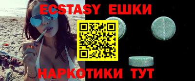 круглые Баксан