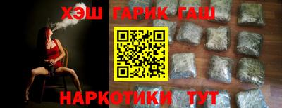 PSILOCYBIN Ачхой-Мартан