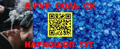 круглые Баксан