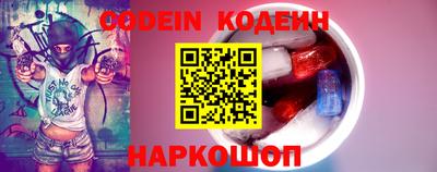 круглые Баксан