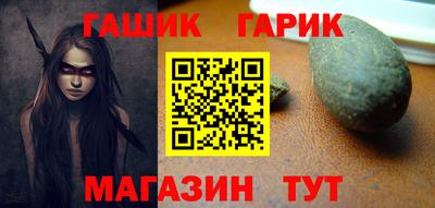 ECSTASY Аша