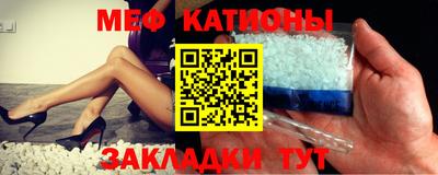 круглые Баксан