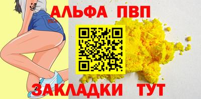ECSTASY Аша